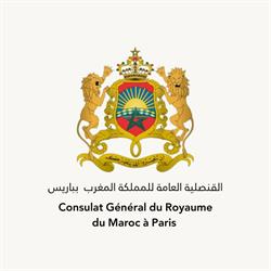 Consulat Général du Maroc, Paris - Horaires d'ouverture