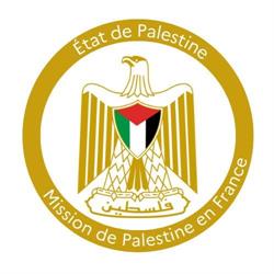 Mission de La Palestine, Paris - Horaires d'ouverture