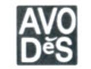 Riposseau Gatien-hugo, Bressuire - Horaires d'ouverture