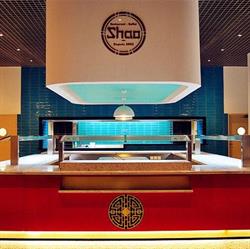 Shao, Le Creusot - Horaires d'ouverture
