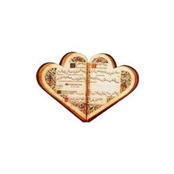Librairie Musicale Internationale LMI Partitions, Marseille - Horaires d'ouverture