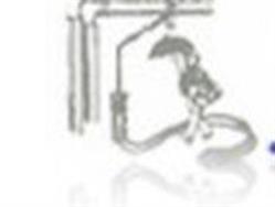 Athermic SARL, Seysses - Horaires d'ouverture