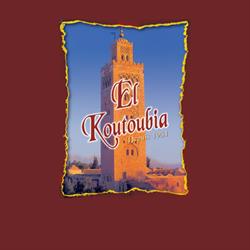 El Koutoubia, Sainte-Geneviève-des-Bois - Horaires d'ouverture