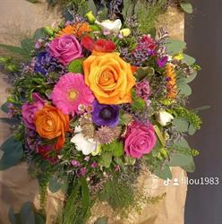 Art Floral, Saint-Quentin - Horaires d'ouverture