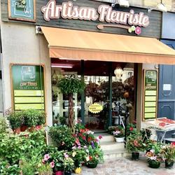 L'atelier Vert, Terrasson-Lavilledieu - Horaires d'ouverture