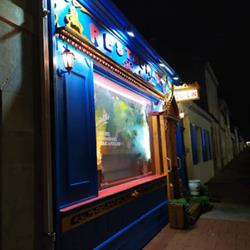 Restaurant Dai Lan Rochefort, - Horaires d'ouverture