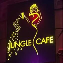 Jungle Café restaurant, Anglet - Horaires d'ouverture