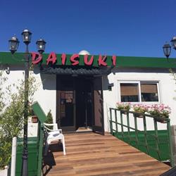 Daisuki, à Compiègne, - Horaires d'ouverture