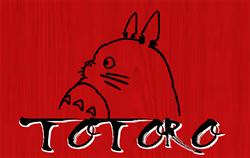 Totoro, Schiltigheim - Horaires d'ouverture