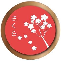 Sakura Sushi, Dijon - Horaires d'ouverture