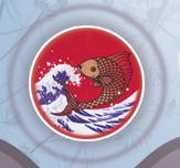 Sushi Wako, Nanterre - Horaires d'ouverture