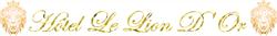 Le Lion D'or, Marmande - Horaires d'ouverture