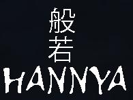 hannya, Saint-Jean-de-Luz - Horaires d'ouverture
