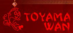 Toyama Wan, Houilles - Horaires d'ouverture