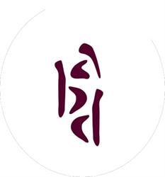 Au Bain De Douceur - Spa, Massage, Bien Être 77 & 91, Saint-Fargeau-Ponthierry - Horaires d'ouverture