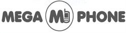 MEGAPHONE, Fréjus - Horaires d'ouverture
