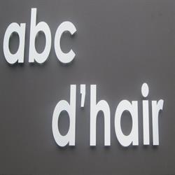 ABCD'Hair, Valognes - Horaires d'ouverture