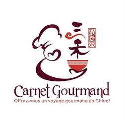 Carnet Gourmand, Lyon - Horaires d'ouverture