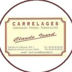 Claude Icard, Sainte-Cécile-les-Vignes - Horaires d'ouverture