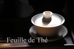 La Feuille De Thé, Lannion - Horaires d'ouverture
