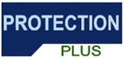 PROTECTION PLUS, Gennevilliers - Horaires d'ouverture