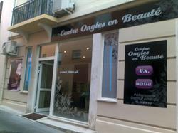 Centre Ongles En Beauté, Mandelieu-la-Napoule - Horaires d'ouverture