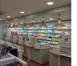 Pharmacie Principale De Connerre, Connerré - Horaires d'ouverture