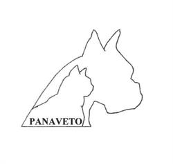 Clinique Vétérinaire PANAVETO - Lamouraux Cécile, Panazol - Horaires d'ouverture