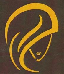 Infini'Tiff, Yutz - Horaires d'ouverture
