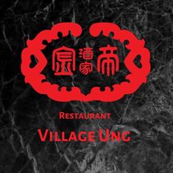 Village Ung, Paris - Horaires d'ouverture