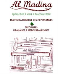AL MADINA, Ferney-Voltaire - Horaires d'ouverture