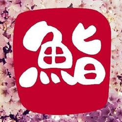 Kyo Sushi, Marseille - Horaires d'ouverture