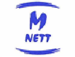 Nett, Plaisance-du-Touch - Horaires d'ouverture