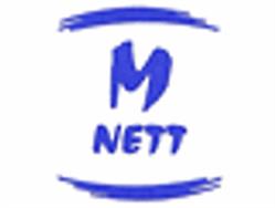 Nett, Plaisance-du-Touch - Horaires d'ouverture