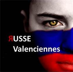 Russe Valenciennes, Onnaing - Horaires d'ouverture