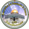 Secours palestinien, Mulhouse - Horaires d'ouverture