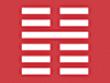 Atelier Architecture Du Hourcau, Anglet - Horaires d'ouverture