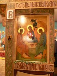 Eglise catholique russe de Paris, - Horaires d'ouverture