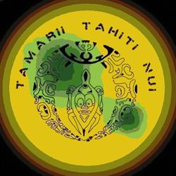 Tamarii Tahiti Nui - Lyon, Villeurbanne - Horaires d'ouverture