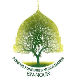 Pompes Funèbres Musulmanes En Nour 94, Vitry-sur-Seine - Horaires d'ouverture