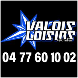 VALOIS LOISIRS, Saint-Nizier-sous-Charlieu - Horaires d'ouverture