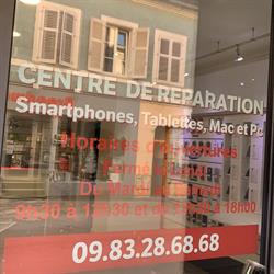 Cherry Phone, Sarreguemines - Horaires d'ouverture