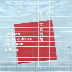 Maison de la Culture du Japon à Paris, - Horaires d'ouverture
