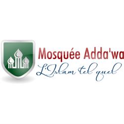 Adda'wa, Paris - Horaires d'ouverture