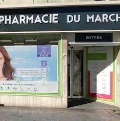 Pharmacie Du Marché, Surgères - Horaires d'ouverture