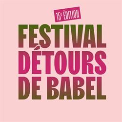 Centre International des Musiques Nomades, Grenoble - Horaires d'ouverture