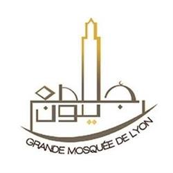 La Grande Mosquée de Lyon, - Horaires d'ouverture