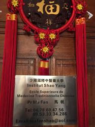 Institut Shao Yang - Ecole de Médecine Traditionnelle Chinoise, Lyon - Horaires d'ouverture