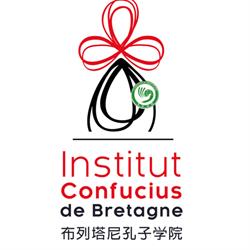 Institut Confucius De Bretagne, Rennes - Horaires d'ouverture