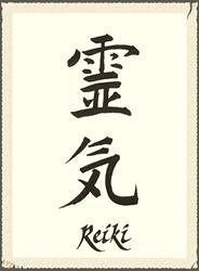 Maître Reiki, Limoges - Horaires d'ouverture
